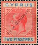 Známka Kypr Katalogové číslo: 77