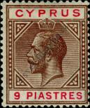 Známka Kypr Katalogové číslo: 81