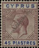 Známka Kypr Katalogové číslo: 83