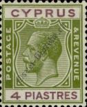Známka Kypr Katalogové číslo: 93