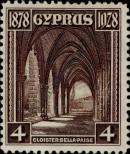 Známka Kypr Katalogové číslo: 112