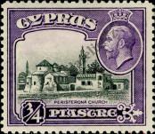 Známka Kypr Katalogové číslo: 120