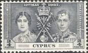 Známka Kypr Katalogové číslo: 133