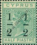 Známka Kypr Katalogové číslo: 24/II