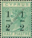 Známka Kypr Katalogové číslo: 25/II