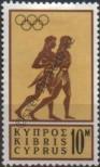 Známka Kypr Katalogové číslo: 237