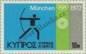 Známka Kypr Katalogové číslo: 377