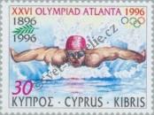Známka Kypr Katalogové číslo: 882