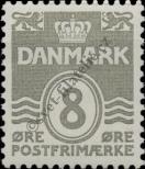Známka Dánsko Katalogové číslo: 200