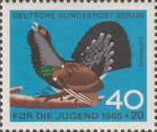 Známka Západní Berlín Katalogové číslo: 253