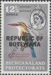 Známka Botswana Katalogové číslo: 12