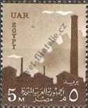 Známka Egypt | UAR Katalogové číslo: 6