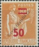 Známka Francie Katalogové číslo: 483