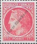 Známka Francie Katalogové číslo: 681