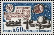 Známka Francie Katalogové číslo: 1510
