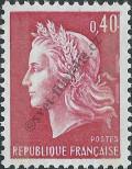 Známka Francie Katalogové číslo: 1650
