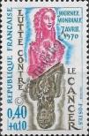 Známka Francie Katalogové číslo: 1706