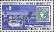Známka Francie Katalogové číslo: 1730