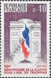 Známka Francie Katalogové číslo: 1855