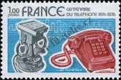 Známka Francie Katalogové číslo: 1992