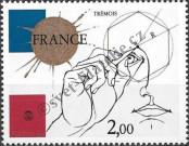 Známka Francie Katalogové číslo: 2262