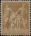 Známka Francie Katalogové číslo: 64