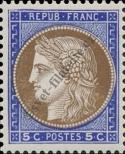 Známka Francie Katalogové číslo: 353