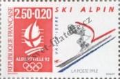 Známka Francie Katalogové číslo: 2847