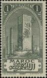 Známka Maroko Katalogové číslo: 21