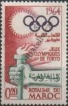 Známka Maroko Katalogové číslo: 538