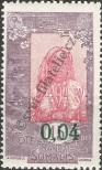 Známka Francouzské Somálsko Katalogové číslo: 126