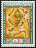 Známka Alžírsko Katalogové číslo: 506
