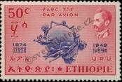 Známka Etiopie Katalogové číslo: 274