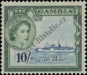 Známka Gambie Katalogové číslo: 161
