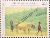 Známka Guinea Katalogové číslo: 1546