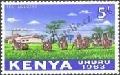 Známka Keňa Katalogové číslo: 12
