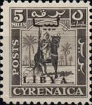 Známka Libye Katalogové číslo: 5
