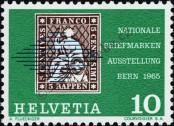 Známka Švýcarsko Katalogové číslo: 809