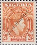 Známka Nigérie Katalogové číslo: 52