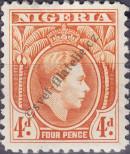 Známka Nigérie Katalogové číslo: 55/A