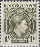 Známka Nigérie Katalogové číslo: 58
