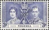 Známka Nigérie Katalogové číslo: 45