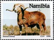 Známka Namibie Katalogové číslo: 681