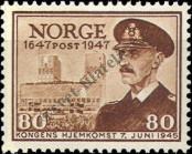 Známka Norsko Katalogové číslo: 333