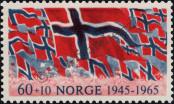 Známka Norsko Katalogové číslo: 529