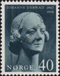 Známka Norsko Katalogové číslo: 557