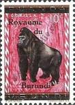 Známka Burundi Katalogové číslo: 1