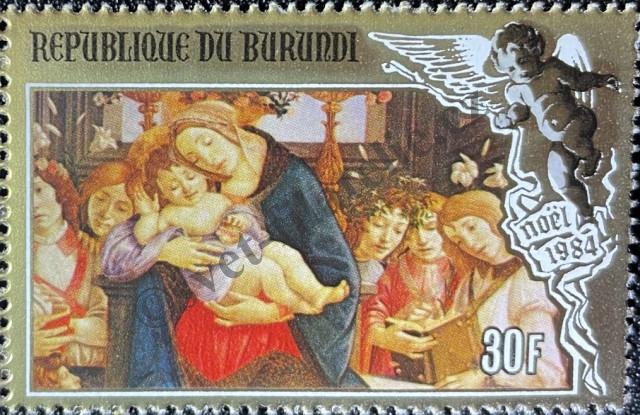 Katalogové číslo: 1658/A