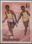 Známka Burundi Katalogové číslo: 128/A