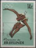 Známka Burundi Katalogové číslo: 132/A